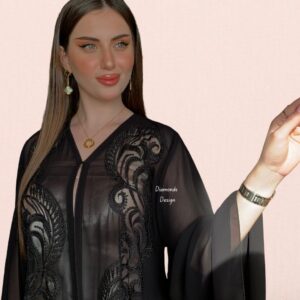 Abaya